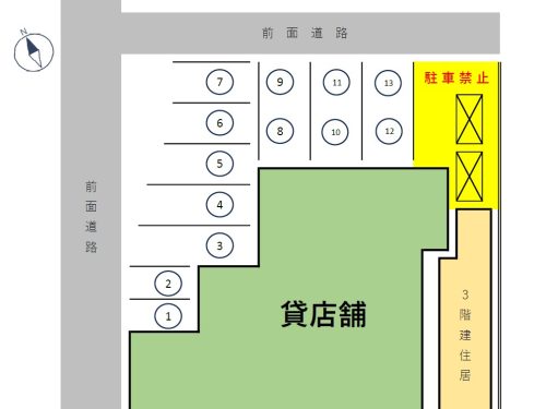 河辺YH貸店舗